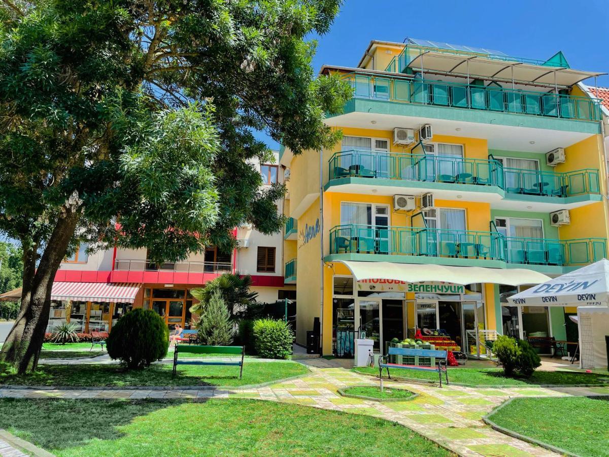 Family Hotel Avenue 키텐 외부 사진